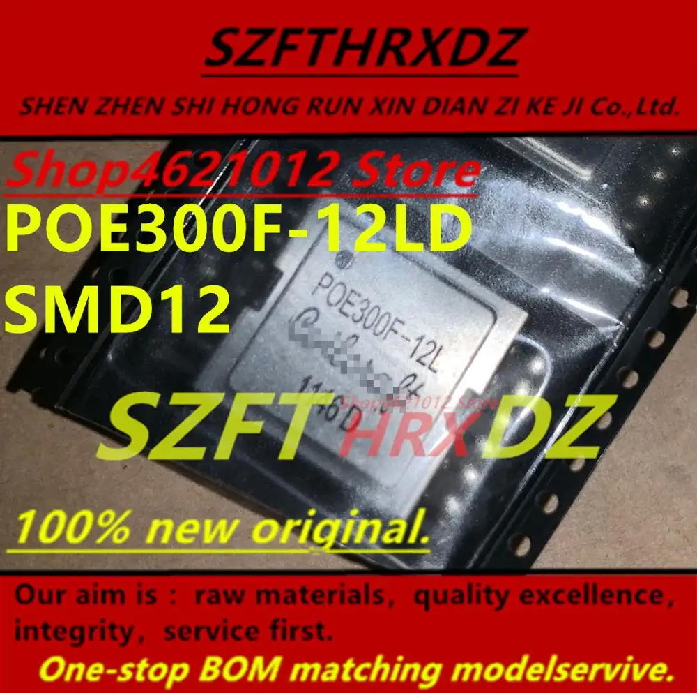 SZFTHRXDZ 100% new original (2PCS-5PCS) POE300F-12LD POE300F-12L SMD12 | Обустройство дома