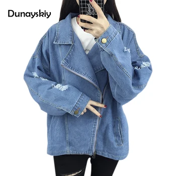 Fashion Spring Autumn Basic Button Denim Jacket Women 2020 Long Sleeve Slim Hole wide waisted students Jeans Jackets Coats Tops
Fashion Spring Autumn Basic Button Denim Jacket Women 2020 Long Sleeve Slim Hole wide waisted students Jeans Jackets Coats Tops