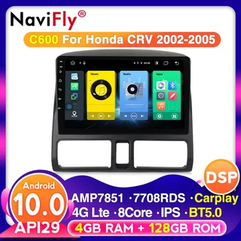 Navifly Android API 29 2.5D IPS Car radio multimedia player For Honda CR-V CRV 2002 - 2005 DSP BT 5.0 GPS No 2din 2 din dvd
Navifly Android API 29 2.5D IPS Car radio multimedia player For Honda CR-V CRV 2002 - 2005 DSP BT 5.0 GPS No 2din 2 din dvd