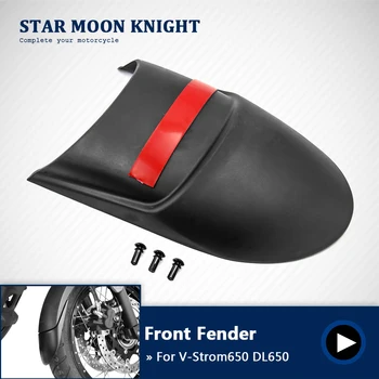 Motorcycle Front Extender Hugger Mudguard & Rear Fender For SUZUKI V-Strom650 DL650 V-Strom 650 DL 650 VStrom 650 
Motorcycle Front Extender Hugger Mudguard & Rear Fender For SUZUKI V-Strom650 DL650 V-Strom 650 DL 650 VStrom 650