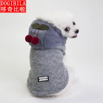 Pet clothes customized dog clothes pet clothes autumn and winter cat clothes Pet clothing
Pet clothes customized dog clothes pet clothes autumn and winter cat clothes Pet clothing