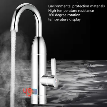 Household electric hot water faucet instant hot and hot kitchen power-saving lower side water inlet hot and cold shower 
Household electric hot water faucet instant hot and hot kitchen power-saving lower side water inlet hot and cold shower