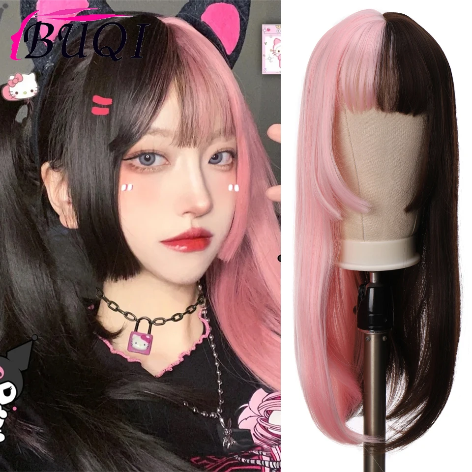 

BUQI Synthetic Long Straight Hair Pink Black Purple Beige Wig With Bang Two Tone Ombre Color Women Cosplay Wigs