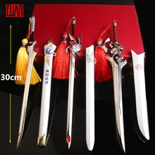 30cm alloy sword king weapon jewelry model green lotus sword with sheath bladeless sword weapon metal role playing ornament toy
30cm alloy sword king weapon jewelry model green lotus sword with sheath bladeless sword weapon metal role playing ornament toy