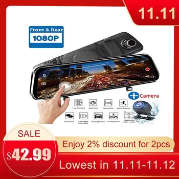 10 inch Media CarLog Full Screen Intelligent Rearview Mirror Car Camera Full Hd Drive Recorder Stream HD Telescopic Lens
10 inch Media CarLog Full Screen Intelligent Rearview Mirror Car Camera Full Hd Drive Recorder Stream HD Telescopic Lens