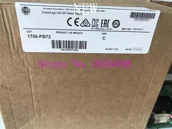 1PC 1756-PB72 C 1756-PB72 New and Original Priority use of DHL delivery #01
1PC 1756-PB72 C 1756-PB72 New and Original Priority use of DHL delivery #01