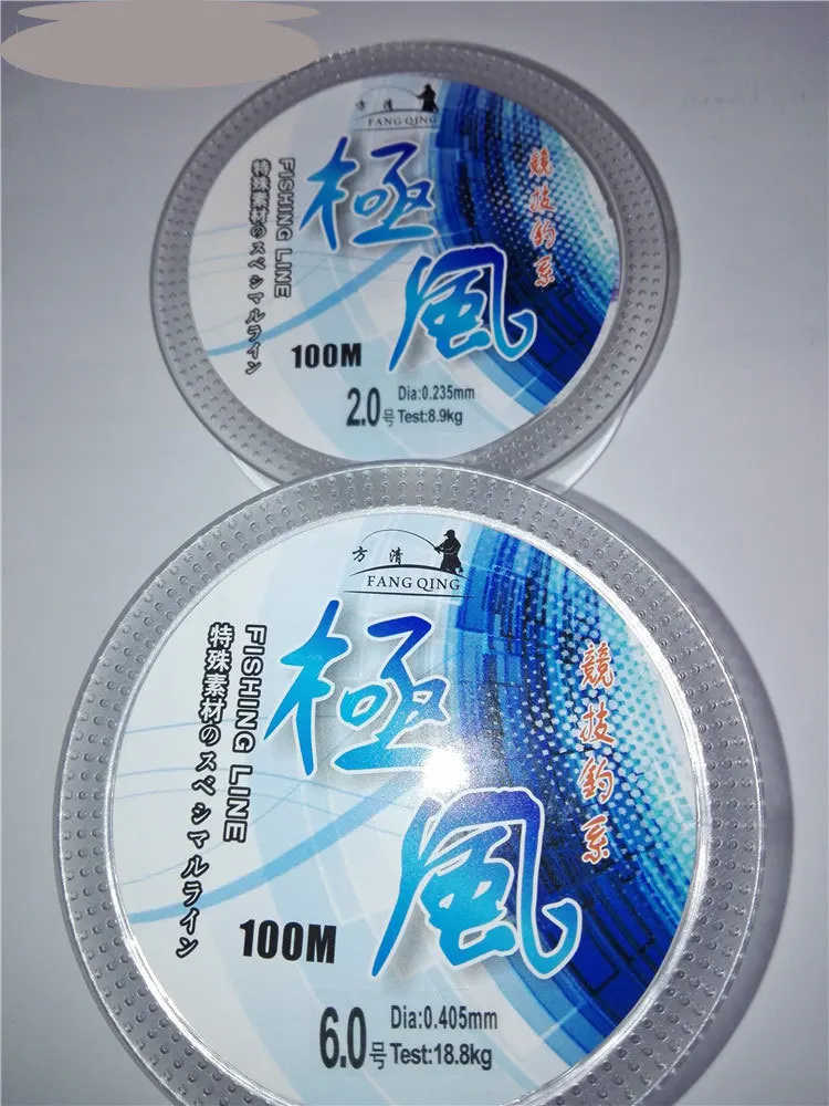 Fishing Line Imported from Japan Raw Silk Master Line Fishing Long Shot Fishing Line Nylon Thread 100 M 9 10 12 No. 14
Fishing Line Imported from Japan Raw Silk Master Line Fishing Long Shot Fishing Line Nylon Thread 100 M 9 10 12 No. 14