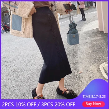 MISHOW Winter New High Waist Solid Color Knit Sirt Women Causal Ankle-Length Elastic Waist Skirt MX19D1727
MISHOW Winter New High Waist Solid Color Knit Sirt Women Causal Ankle-Length Elastic Waist Skirt MX19D1727