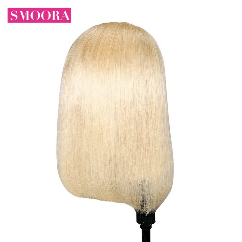 blonde short bob wigs