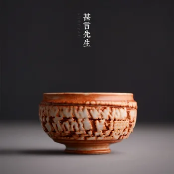 Japanese Manual Zhi Ye Cup Pure Manual Fire In The Field Sip Tea Cup Personality Kungfu Online Teacup Master A Cup Of Rough
Japanese Manual Zhi Ye Cup Pure Manual Fire In The Field Sip Tea Cup Personality Kungfu Online Teacup Master A Cup Of Rough