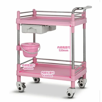 Hanzhi Multi-function Trolley Medical Cart Surgical Treatment Equipment Trolley Double-Layer with One Drawer Beauty Room Cart
Hanzhi Multi-function Trolley Medical Cart Surgical Treatment Equipment Trolley Double-Layer with One Drawer Beauty Room Cart