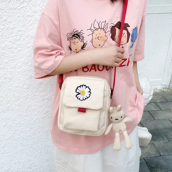 Ladies shoulder messenger bag canvas small bag mini small daisy canvas bag canvas bag ladies shoulder messenger bag
Ladies shoulder messenger bag canvas small bag mini small daisy canvas bag canvas bag ladies shoulder messenger bag
