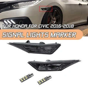 2 Pcs Singal Light Marker LED Running light Position Light Smoked Side Marker For Honda For Civic 2016 2017 2018
2 Pcs Singal Light Marker LED Running light Position Light Smoked Side Marker For Honda For Civic 2016 2017 2018