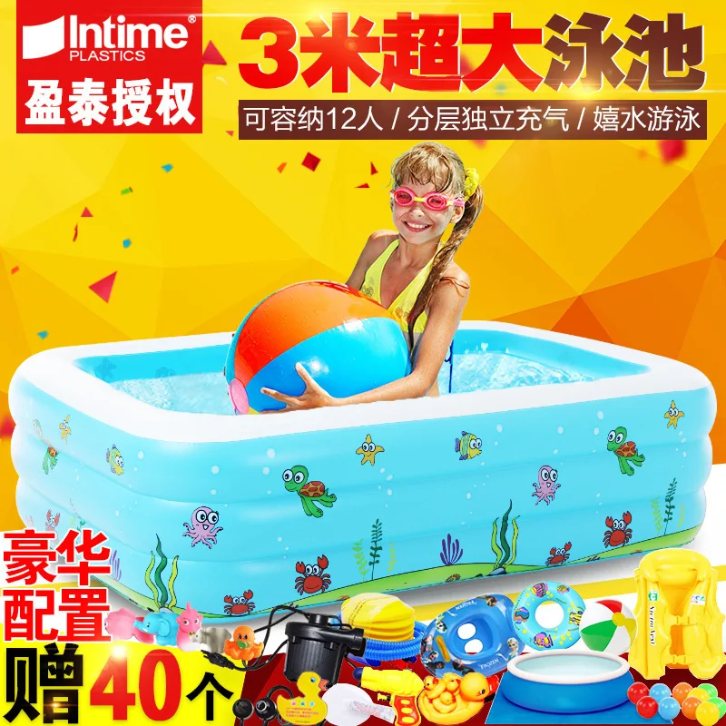 Intime Outdoor Thick Inflatable Oceans Ball Pool Household Adult Paddling Pool Infants Children Inflatable Swimming Pool
Intime Outdoor Thick Inflatable Oceans Ball Pool Household Adult Paddling Pool Infants Children Inflatable Swimming Pool
