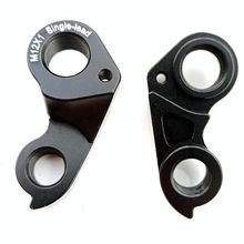 5pc Bicycle BIKE MECH dropout For GT grid Cannondale KP419 K33049 K33009 Synapse SuperX Slate F-Si TOPSTONE RD derailleur hanger
5pc Bicycle BIKE MECH dropout For GT grid Cannondale KP419 K33049 K33009 Synapse SuperX Slate F-Si TOPSTONE RD derailleur hanger