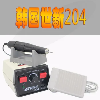 Grinding Machine Shixin 204 Motorcycle 102L Engraving Machine Jade Nuclear Wood Engraving Machine 204 Tooth Machine
Grinding Machine Shixin 204 Motorcycle 102L Engraving Machine Jade Nuclear Wood Engraving Machine 204 Tooth Machine