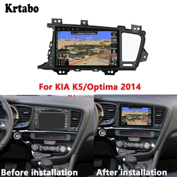 For KIA K5/Optima 2014 Android 9.0 smart car navigation reversing image control large screen one machine recorder
For KIA K5/Optima 2014 Android 9.0 smart car navigation reversing image control large screen one machine recorder