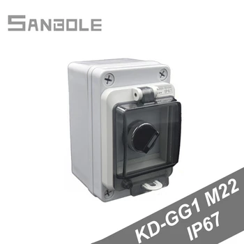 Single Hole M22 Outdoor IP67 Waterproof Rotary Button Box Electrical Protective Control Distribution 10A Screw Installation
Single Hole M22 Outdoor IP67 Waterproof Rotary Button Box Electrical Protective Control Distribution 10A Screw Installation