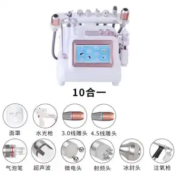 10 in 1 Hydrogen Oxygen Beauty Machine Small Bubble Machine Skin Care Instrument Pore Blackhead Deep Cleansing machine
10 in 1 Hydrogen Oxygen Beauty Machine Small Bubble Machine Skin Care Instrument Pore Blackhead Deep Cleansing machine