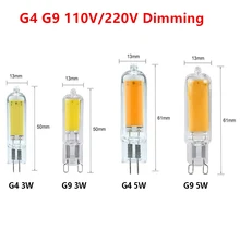 

5Pcs/Lot Dimmable G4 G9 E14 LED COB Lamp 3W 5W 9W Bulb AC/DC12V 110V 220V Candle Lights Replace 30W 40W Halogen for Chandelier