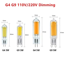 5Pcs/Lot Dimmable G4 G9 E14 LED COB Lamp 3W 5W 9W Bulb AC/DC12V 110V 220V Candle Lights Replace 30W 40W Halogen for Chandelier
5Pcs/Lot Dimmable G4 G9 E14 LED COB Lamp 3W 5W 9W Bulb AC/DC12V 110V 220V Candle Lights Replace 30W 40W Halogen for Chandelier