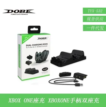 Fast Charger for XBOX ONE Controller Dual Charging Dock Charger + 2pcs Rechargeable XBOX ONE Controller Battery Stander
Fast Charger for XBOX ONE Controller Dual Charging Dock Charger + 2pcs Rechargeable XBOX ONE Controller Battery Stander