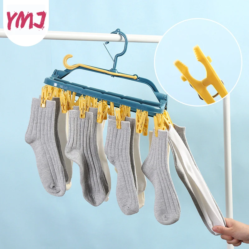 32 Clip Folding Drying Rack Underwear Socks Clip Multi-functional Clothes Rack Plastic Portable Cloth Drying Rack
32 Clip Folding Drying Rack Underwear Socks Clip Multi-functional Clothes Rack Plastic Portable Cloth Drying Rack