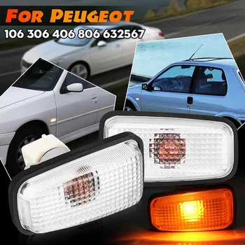 2pcs Car Side Marker Light Turn Signal Light Repeater 63256 for Citroen Berlingo Fiat for Peugeot Expert Partner 106 306 406 806
2pcs Car Side Marker Light Turn Signal Light Repeater 63256 for Citroen Berlingo Fiat for Peugeot Expert Partner 106 306 406 806