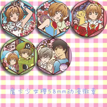 Japan Anime Card Captor Sakura C Cosplay Badge Cartoon Collection Backpacks Badges Bags Button Brooch Pins gift
Japan Anime Card Captor Sakura C Cosplay Badge Cartoon Collection Backpacks Badges Bags Button Brooch Pins gift