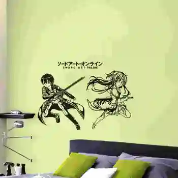 Kirito Sword Art Online Wall Sticker Anime Car Decal Vinyl Stickers Decor Home Decoration Anime Sword Art Online Wall Decal
Kirito Sword Art Online Wall Sticker Anime Car Decal Vinyl Stickers Decor Home Decoration Anime Sword Art Online Wall Decal