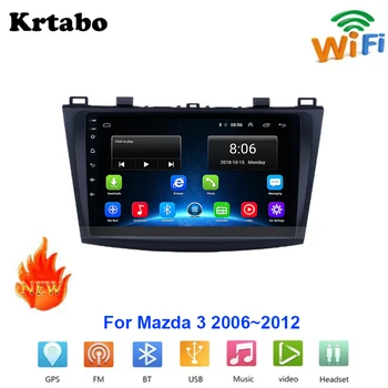Car radio Android multimedia player For Mazda 3 2006~2012 Car touch screen GPS Navigation Support Carplay Bluetooth WIFI
Car radio Android multimedia player For Mazda 3 2006~2012 Car touch screen GPS Navigation Support Carplay Bluetooth WIFI