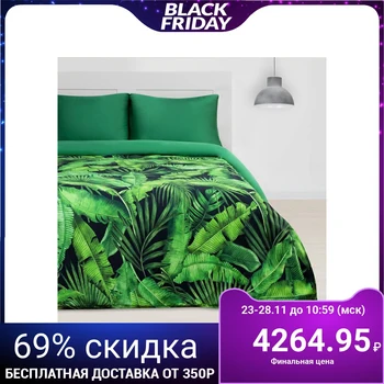 Bed linen "Ethel" Euro Tropics 200x217 cm, 240x260 cm, 50x70 cm - 2 pieces, mako-satin
Bed linen "Ethel" Euro Tropics 200x217 cm, 240x260 cm, 50x70 cm - 2 pieces, mako-satin