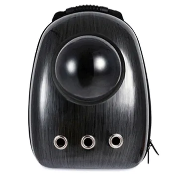 Portable Cat Bag Pet Carrier Bag Space Capsule Breathable Cat Dog Pet Travel Carrier Handbag Transport Small Pet Backpack
Portable Cat Bag Pet Carrier Bag Space Capsule Breathable Cat Dog Pet Travel Carrier Handbag Transport Small Pet Backpack