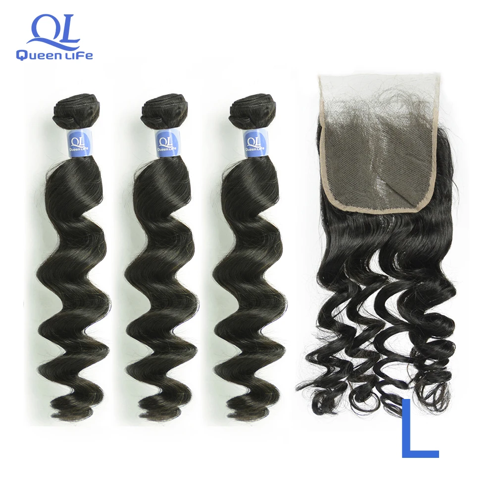 Queenlife Loose Wave Bundles With Closure 4x4 lace closure 8-28 inch low ratio Remy Hair Brazilian human hair bundles
Queenlife Loose Wave Bundles With Closure 4x4 lace closure 8-28 inch low ratio Remy Hair Brazilian human hair bundles