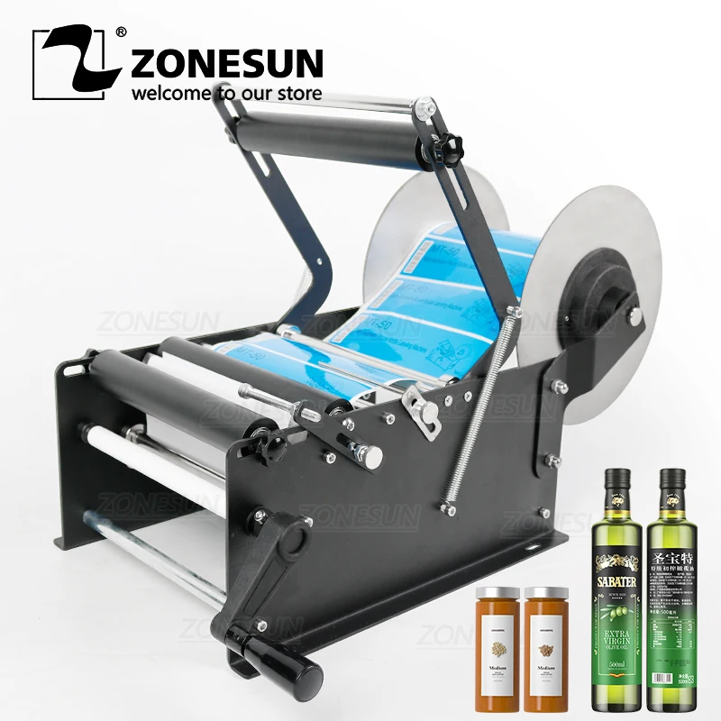 ZONESUN ZS-50W Руководство Круглые воды бутылки вина флакон может ярлык на банку