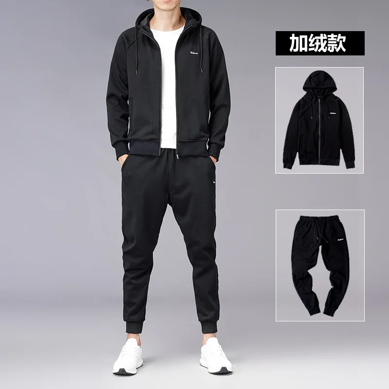 2019 Winter Cardigan Hoodie Suit Men's plus Velvet Youth Men Casual Sports Clothing Autumn And Winter Hooded Two Pieces 
2019 Winter Cardigan Hoodie Suit Men's plus Velvet Youth Men Casual Sports Clothing Autumn And Winter Hooded Two Pieces