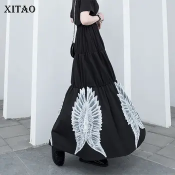 XITAO Original Women Solid A Line Skirt Elastic Waist Sense of Design Personality Embroidery Summer New Fashion Skirt DMY4855
XITAO Original Women Solid A Line Skirt Elastic Waist Sense of Design Personality Embroidery Summer New Fashion Skirt DMY4855