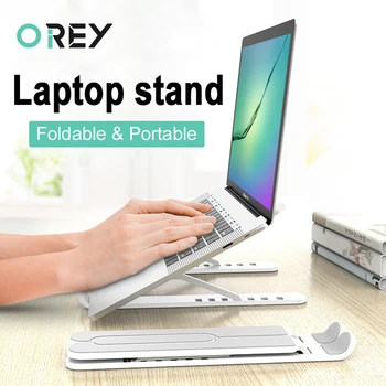 Portable Laptop Stand Foldable Support Notebook Stand Holder For Macbook Pro Air HP Computer Desk Cooling Bracket Riser Stand
Portable Laptop Stand Foldable Support Notebook Stand Holder For Macbook Pro Air HP Computer Desk Cooling Bracket Riser Stand