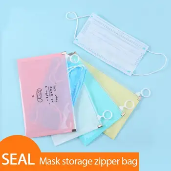 4 Colors Face Cover Storage Bag Zipper Storage Bag Cosmetic Container Portable Face Shield Clip Mini Travel Bag Anti-pollution
4 Colors Face Cover Storage Bag Zipper Storage Bag Cosmetic Container Portable Face Shield Clip Mini Travel Bag Anti-pollution