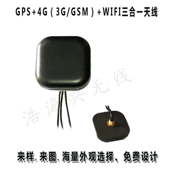 Gps 4g Wifi Three-in-one Antenna Gsm /gps /wifi Group Combine Antenna Gps Antenna navigator garmin
Gps 4g Wifi Three-in-one Antenna Gsm /gps /wifi Group Combine Antenna Gps Antenna navigator garmin