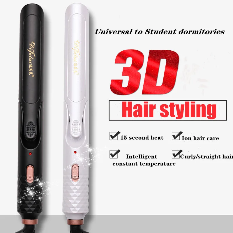 ITAS-518 LED Portable Curling Iron Beauty Hair Curler l For Women & All Hair Types & Lengths Long-Lasting Curls, Auto Shut Off
ITAS-518 LED Portable Curling Iron Beauty Hair Curler l For Women & All Hair Types & Lengths Long-Lasting Curls, Auto Shut Off