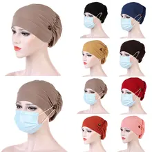 Solid Color Muslim New Button Imitation Le Muslim Bottom Cap Turbantes For Women Muslim Head Wrap Hat Caps Headscarf Turban Cap
Solid Color Muslim New Button Imitation Le Muslim Bottom Cap Turbantes For Women Muslim Head Wrap Hat Caps Headscarf Turban Cap