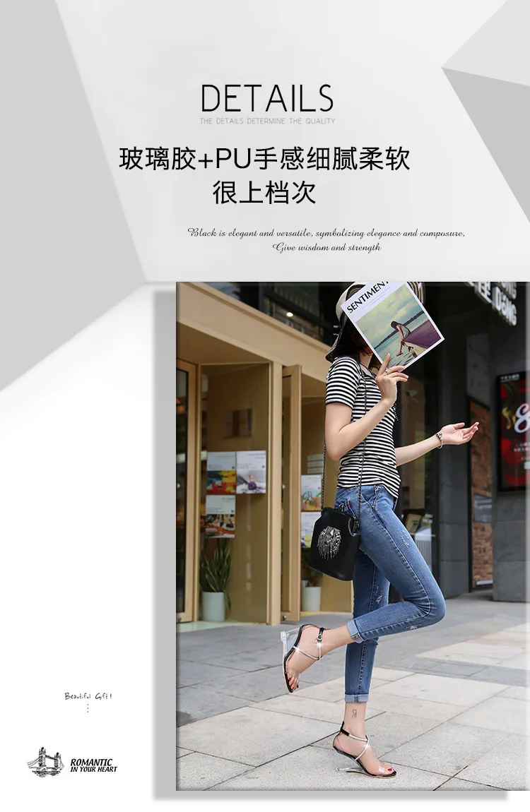 C8-4 交叉绑带