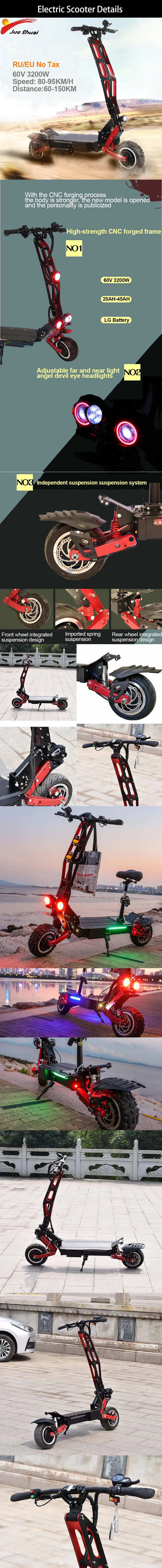 Sale 3200W 60V 80KM 95KM/H 11Inch Electric Scooter LG Lithium Battery Aluminum Alloy Kart 9cm Fat Tire Folding Electric Skateboard 1