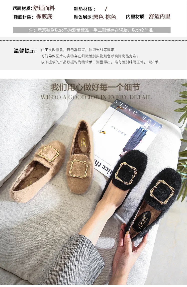 描述43