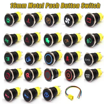 12/24V 16mm LED Indicator Warning Light Lamp Dash Panel Metal Push Button Switch Momentary Latching on off for car yacht ship
12/24V 16mm LED Indicator Warning Light Lamp Dash Panel Metal Push Button Switch Momentary Latching on off for car yacht ship