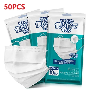 Disposable Masks Soft 3-layer Non-Woven Masks Anti Dust Mouth Face Mask Factory outlet Fast delivery
Disposable Masks Soft 3-layer Non-Woven Masks Anti Dust Mouth Face Mask Factory outlet Fast delivery