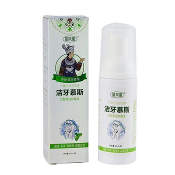 60ml Toothpaste Mousse Cleaning Teeth Remove Tooth Stains Foam Toothpaste Mouth Cleaning Bacteriostasis Solution
60ml Toothpaste Mousse Cleaning Teeth Remove Tooth Stains Foam Toothpaste Mouth Cleaning Bacteriostasis Solution