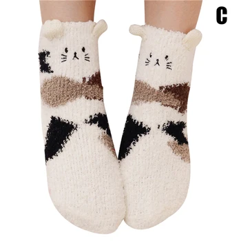 3 Pairs Women Casual Fleece Socks 3D Cartoon Animal Pattern Autumn Winter Thick Warm Socks MSU88
3 Pairs Women Casual Fleece Socks 3D Cartoon Animal Pattern Autumn Winter Thick Warm Socks MSU88