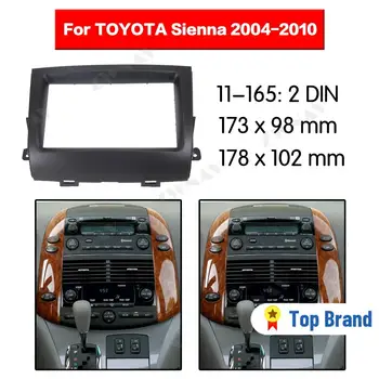 Car multimedia Player frame For 2004 2005-2010 Toyota Sienna 2 DIN Auto AC Black LHD RHD Auto Audio Radio stereo GPS NAVI fascia